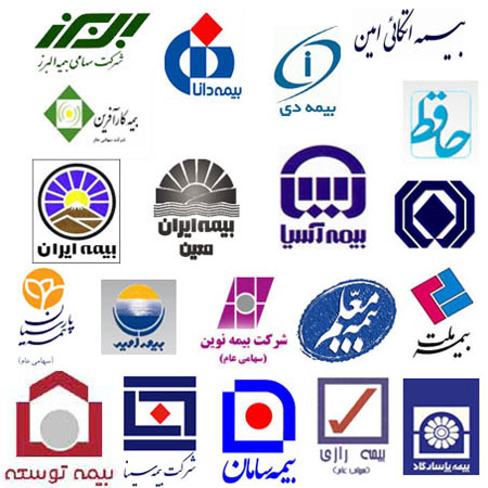 نقد و بررسی دادنامه شماره 432 مورخ 1396/5/10 هیئت عمومی 